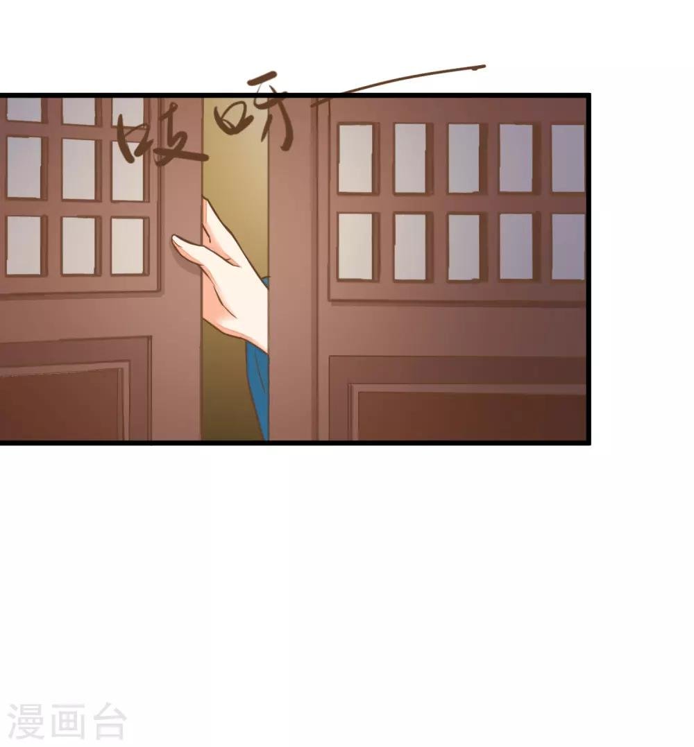 第63话 不凡的真面目