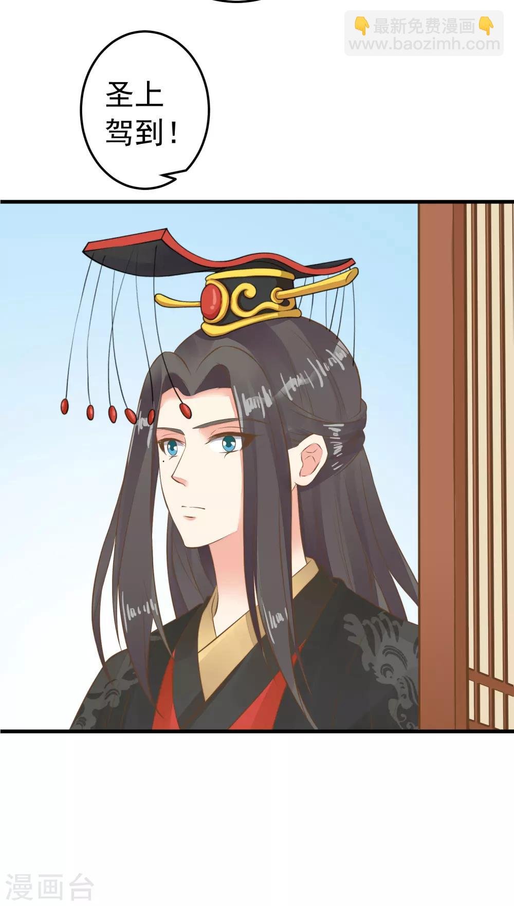 第65话 擦枪
