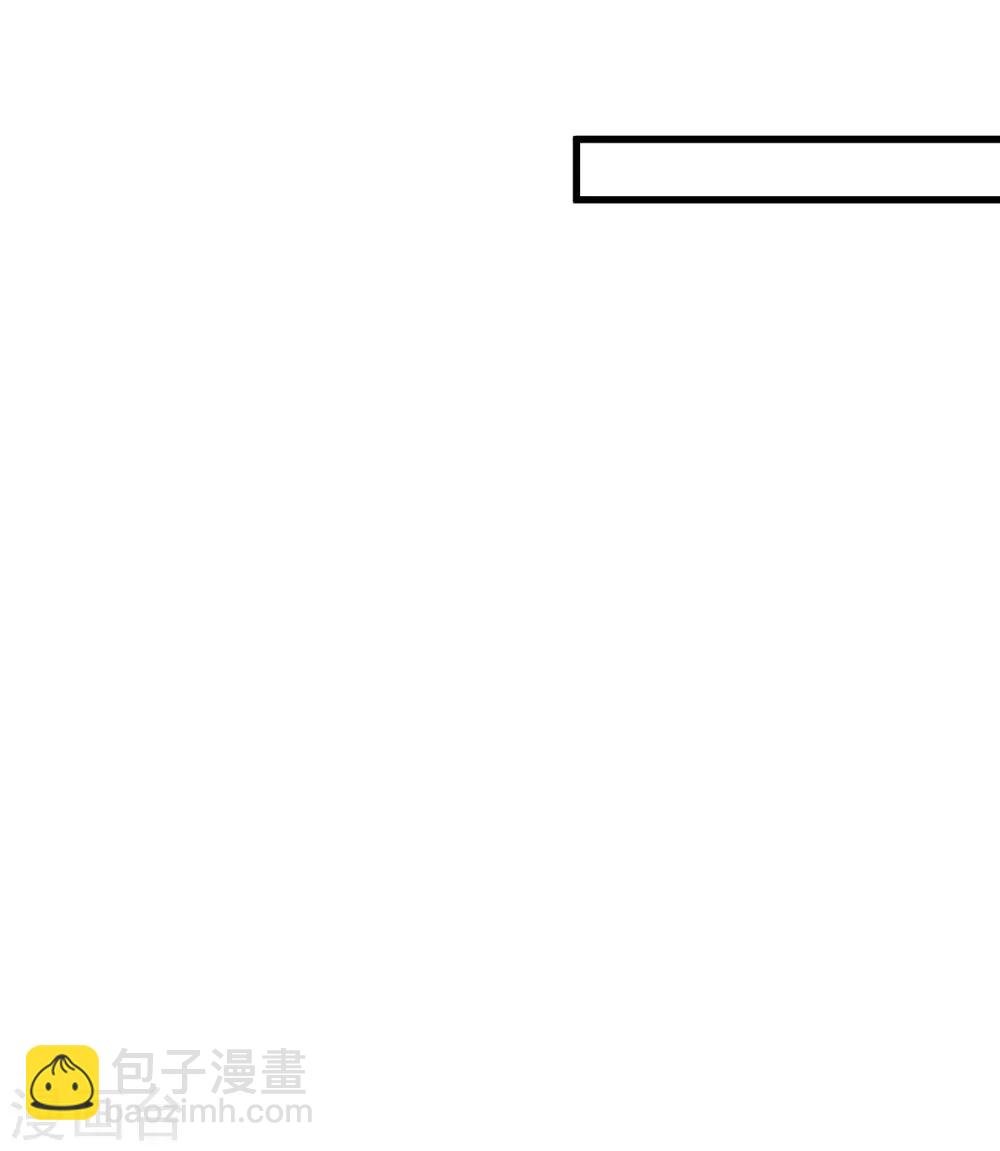 第67话 龙心大悦