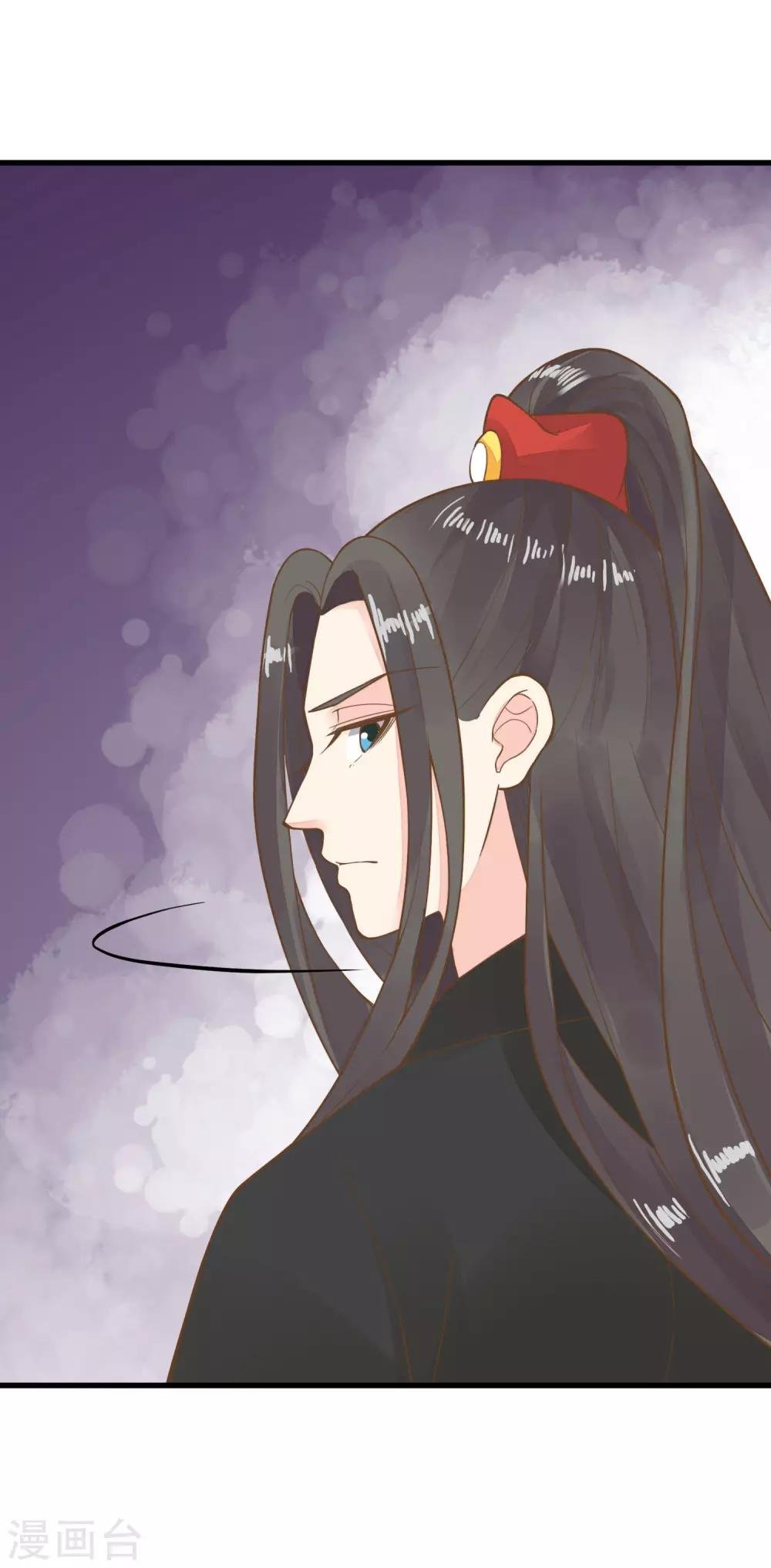 第69话 开启追求模式