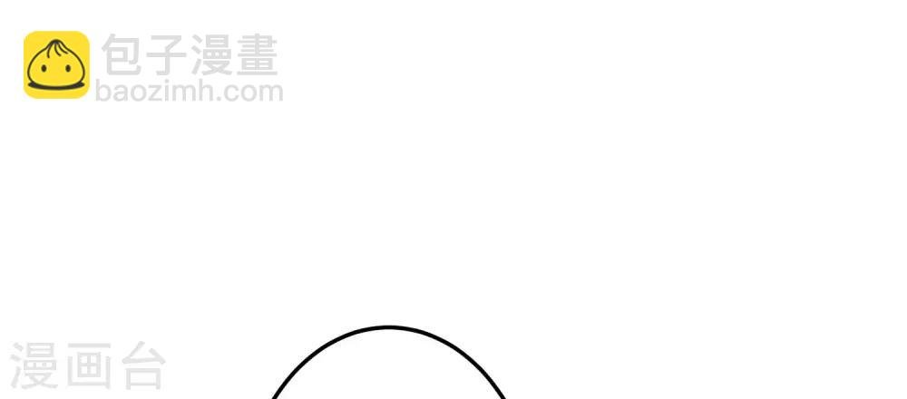 第70话 王的小心思