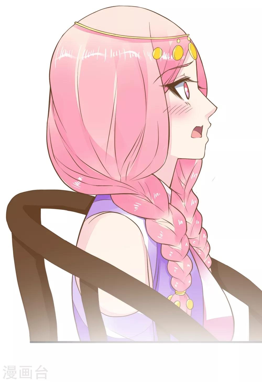 第73话 继续撩~