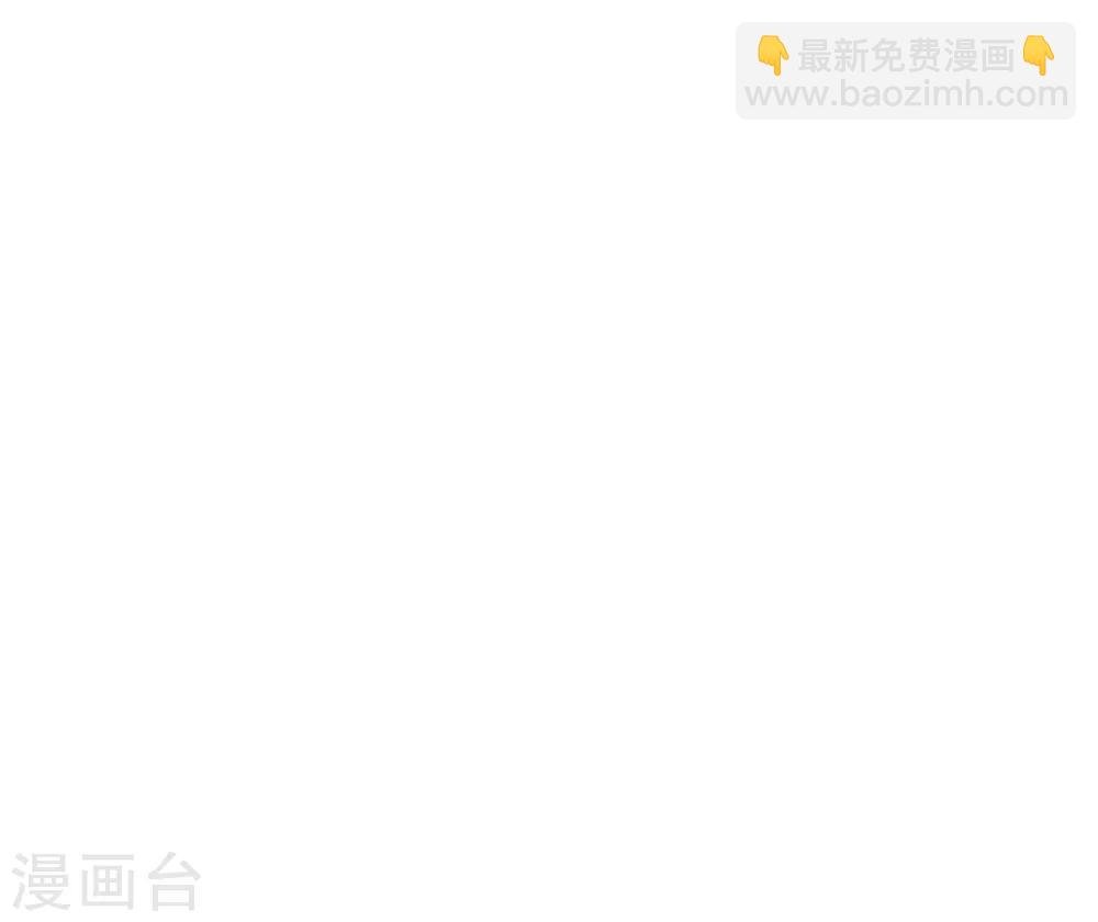 第7话 所谓的幸福人生~
