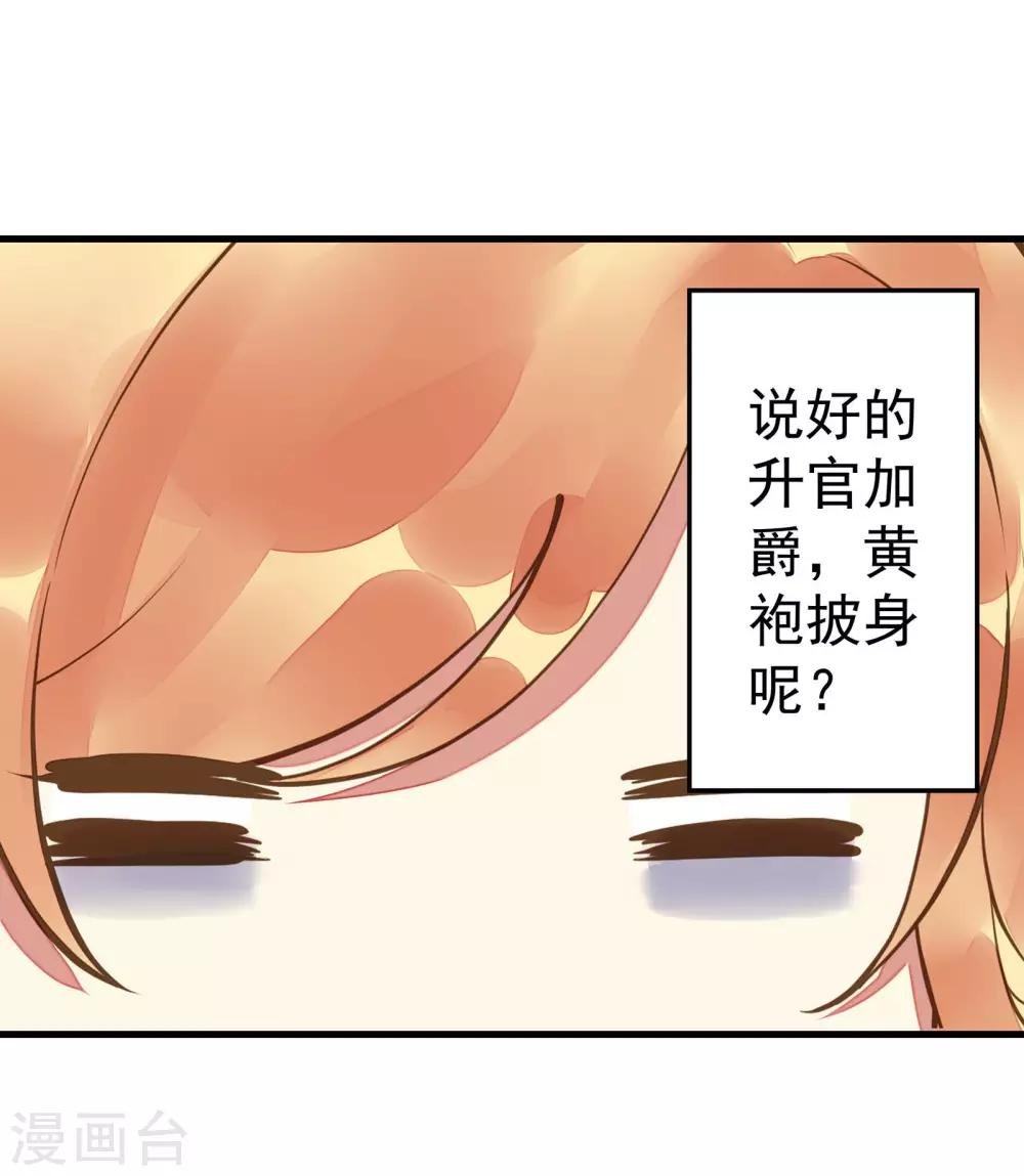 番外1
