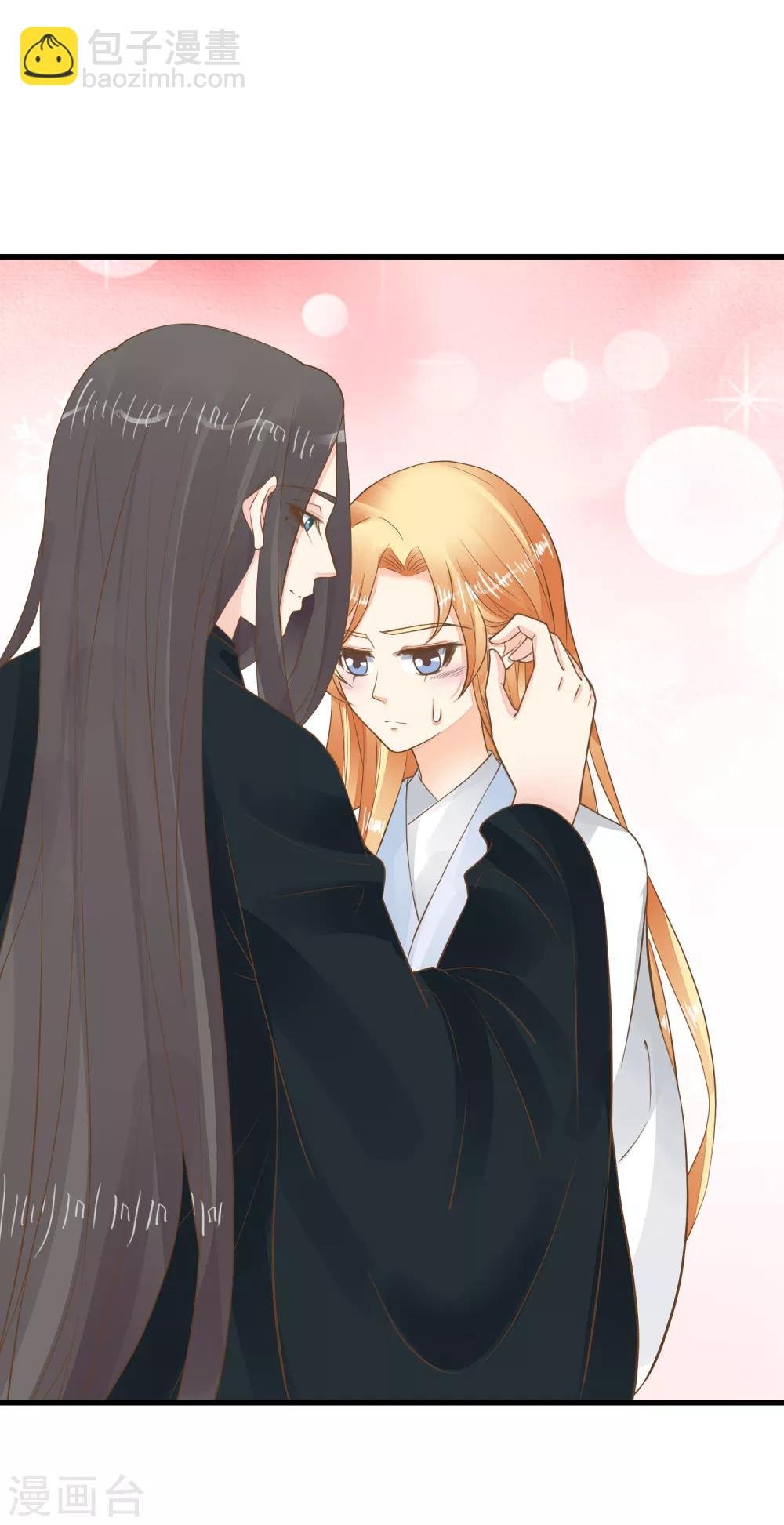 第86话 “新婚”夫妻