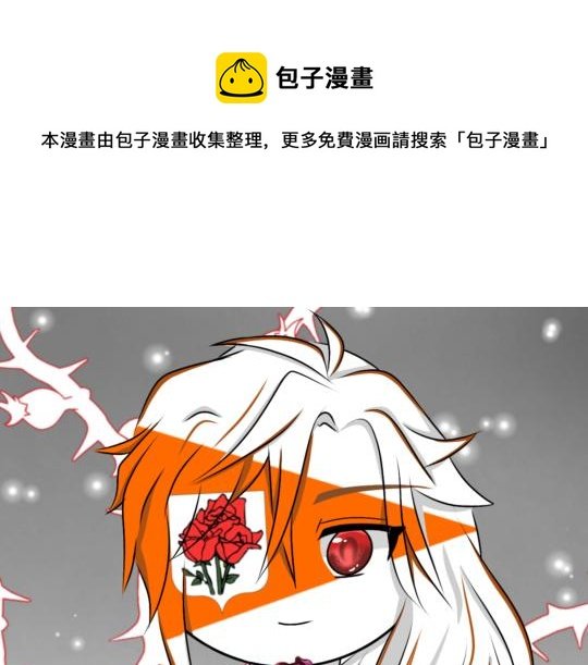 小巴的新玩具