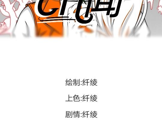 小巴的新玩具
