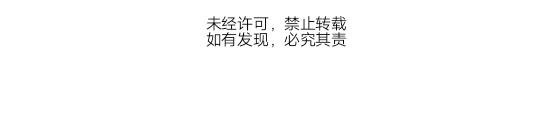 小巴的新玩具