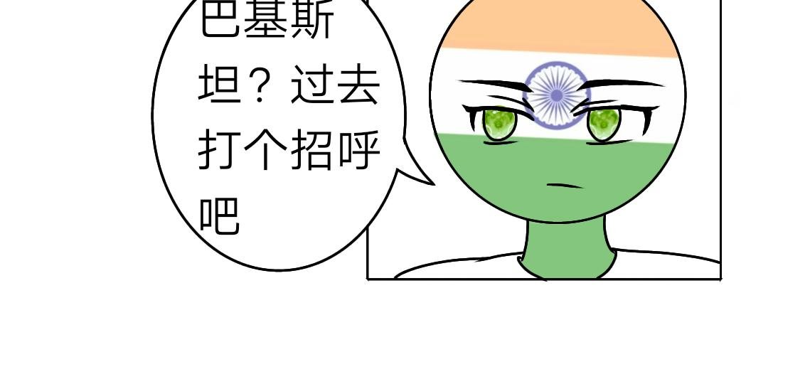 小巴的新玩具