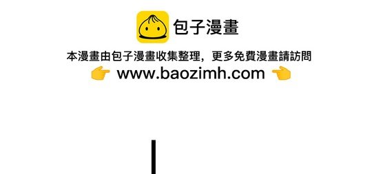 通知