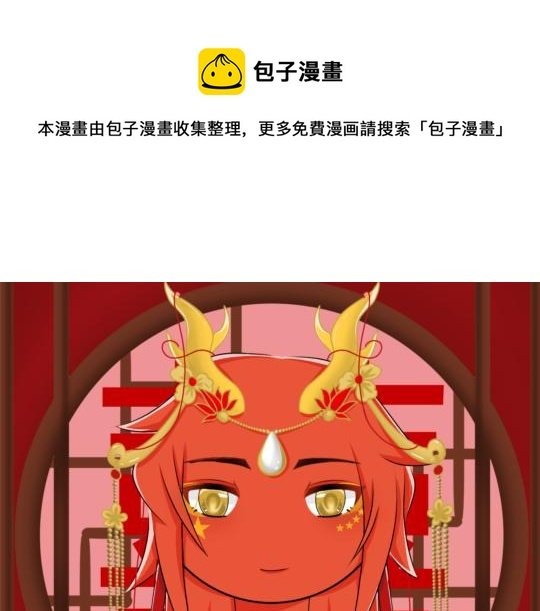 蘑菇弹之针对阿三