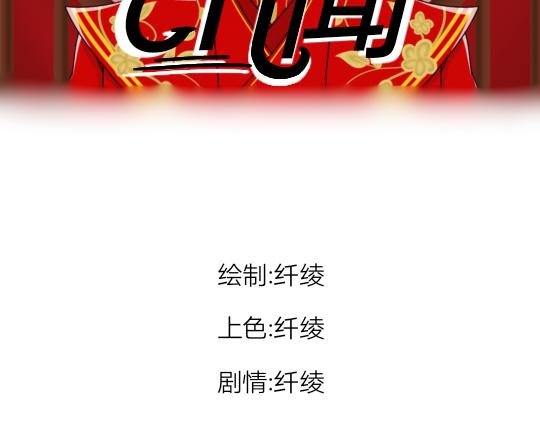 蘑菇弹之针对阿三