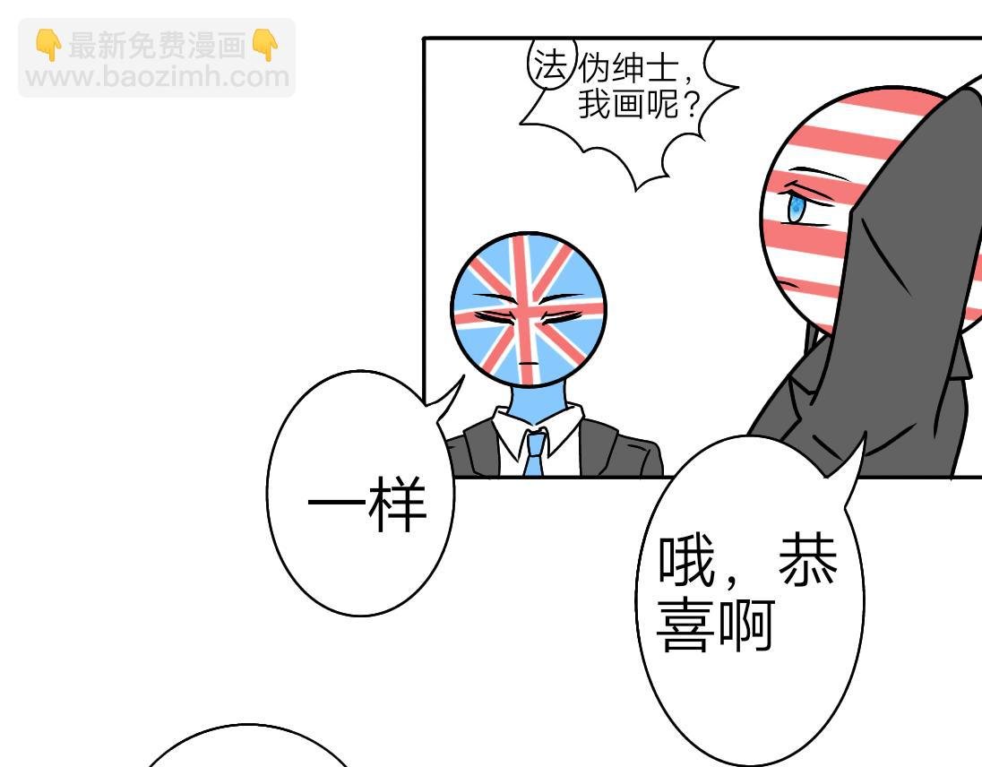 蘑菇弹之针对阿三