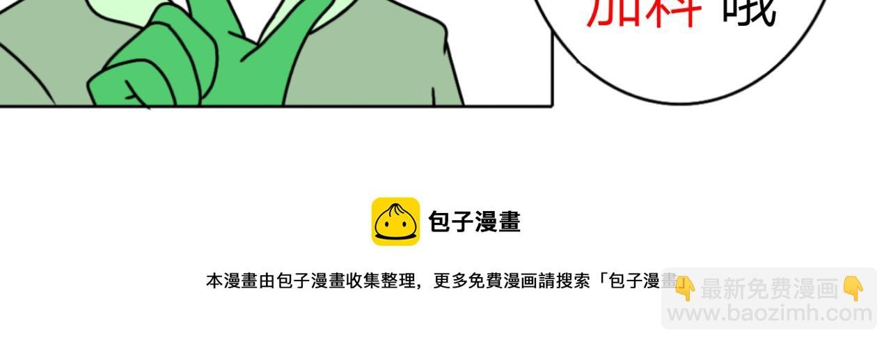 蘑菇弹之针对阿三