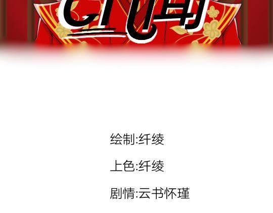 中俄边境打架？！