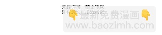 中俄边境打架？！