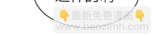 中俄边境打架？！