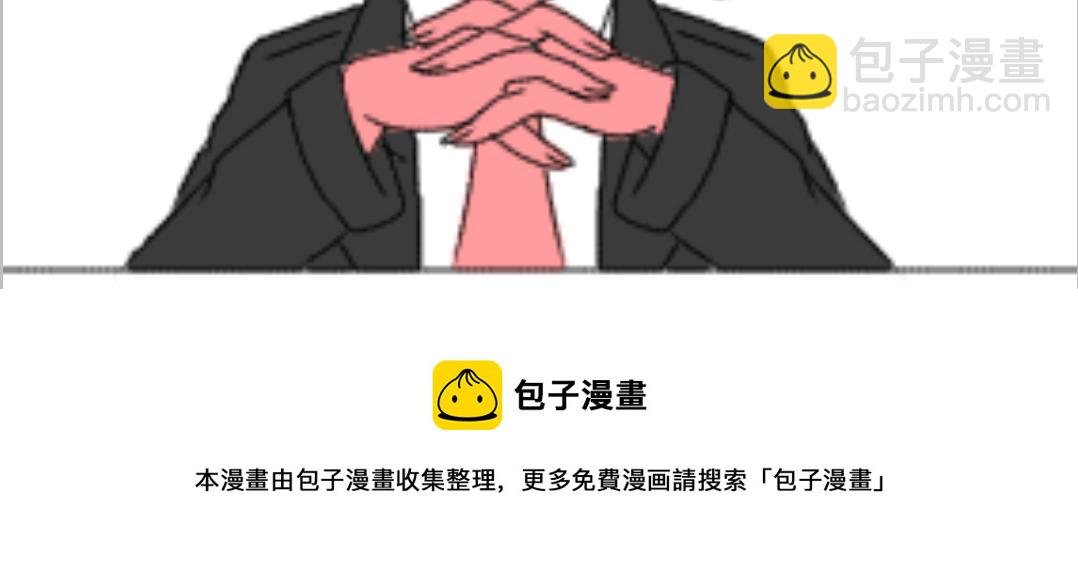 中俄边境打架？！