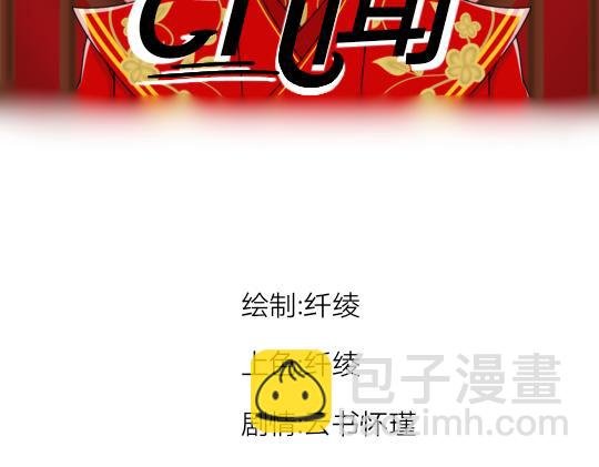仰望星空派