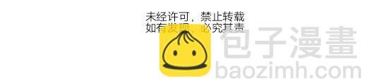 仰望星空派