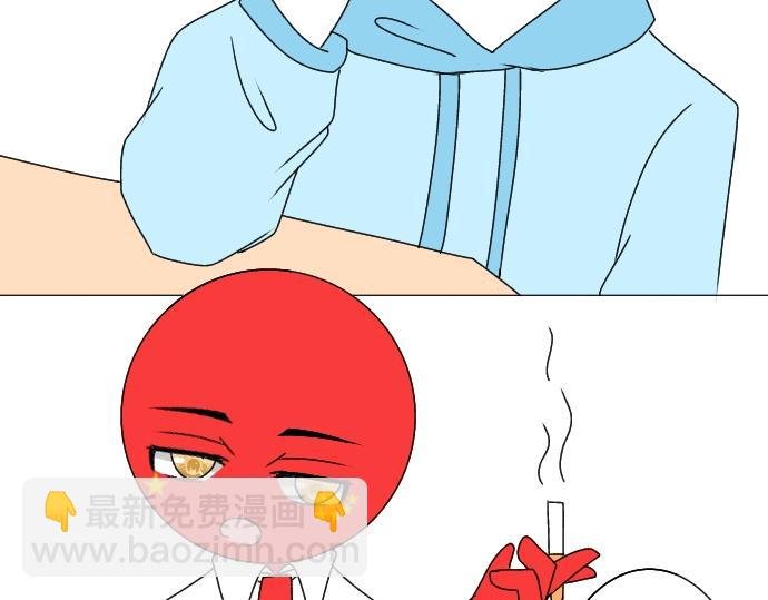 仰望星空派