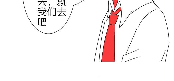 仰望星空派