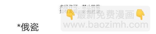 小熊，我分得清