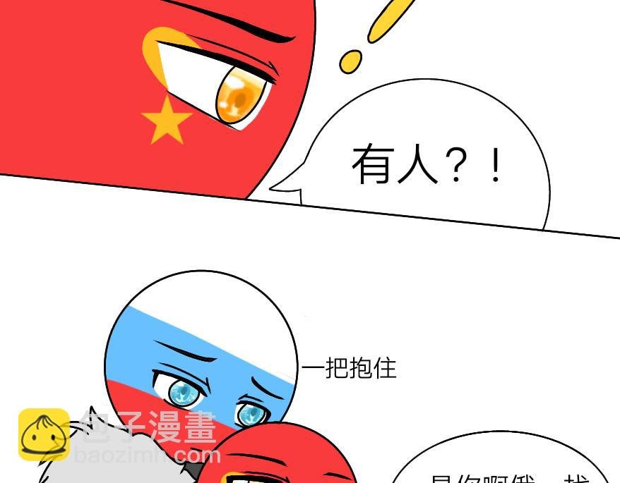 小熊，我分得清