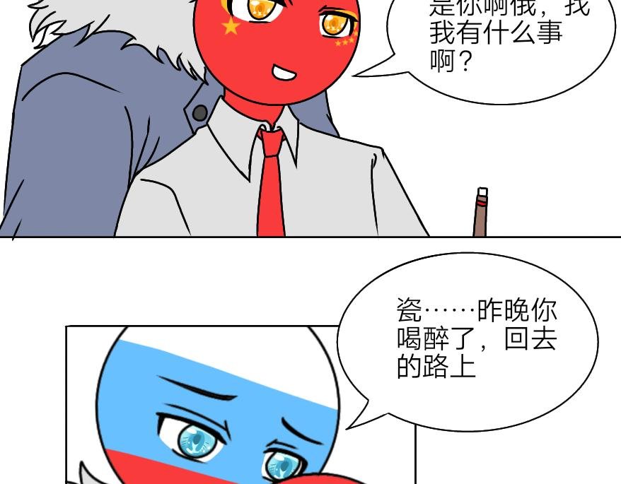 小熊，我分得清