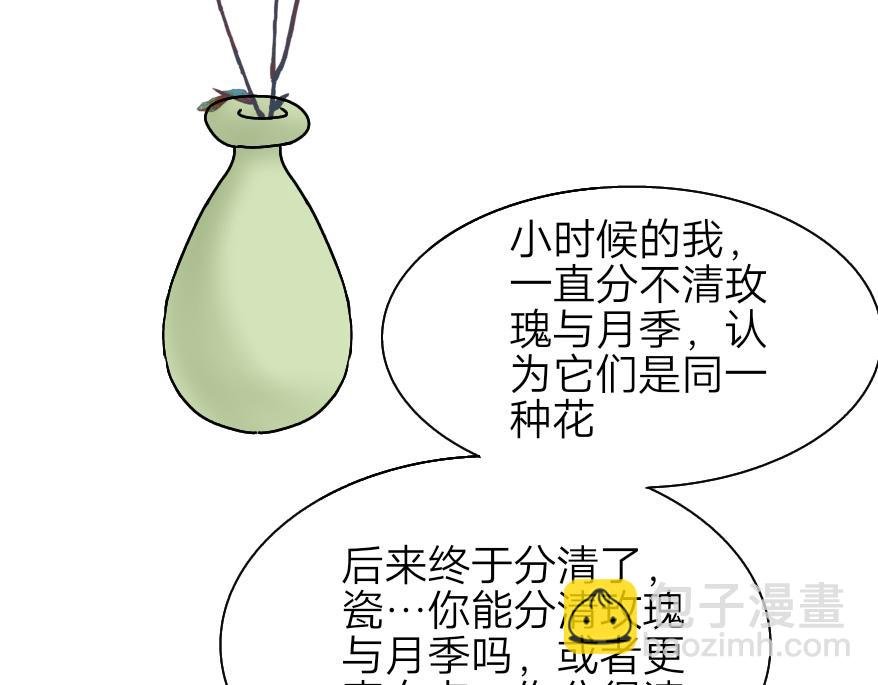 小熊，我分得清