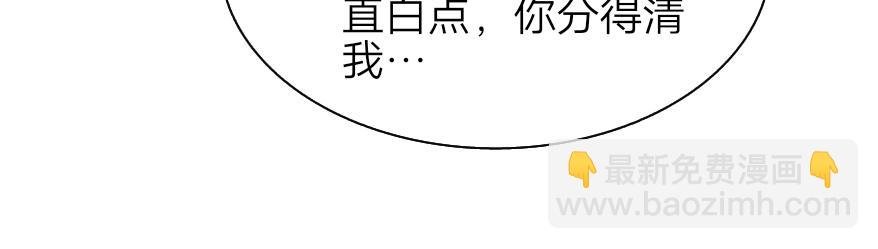 小熊，我分得清
