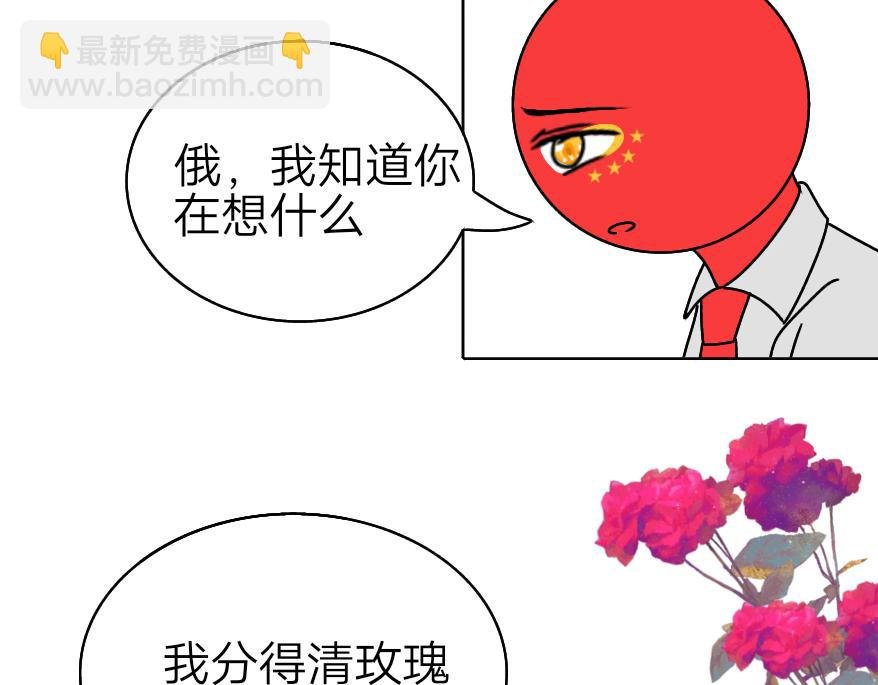 小熊，我分得清