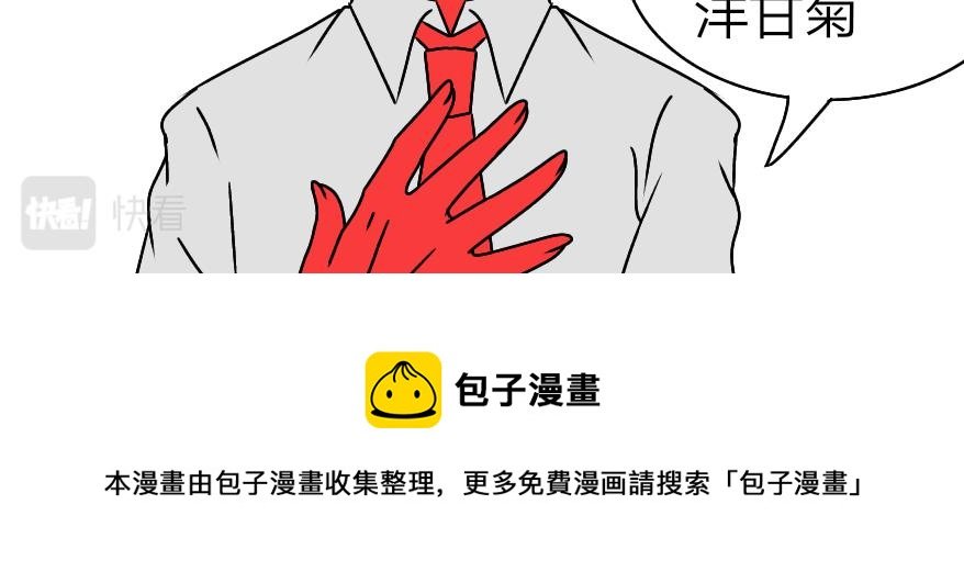 小熊，我分得清