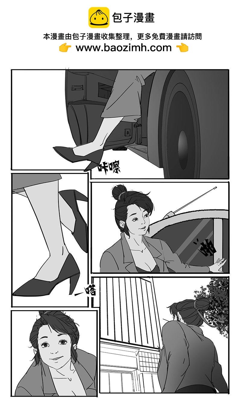 一天的释放2