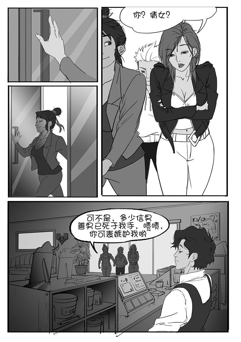 一天的释放2