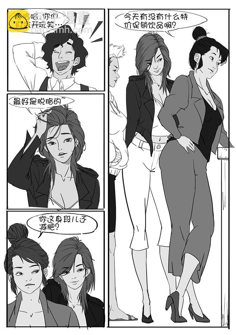 一天的释放2