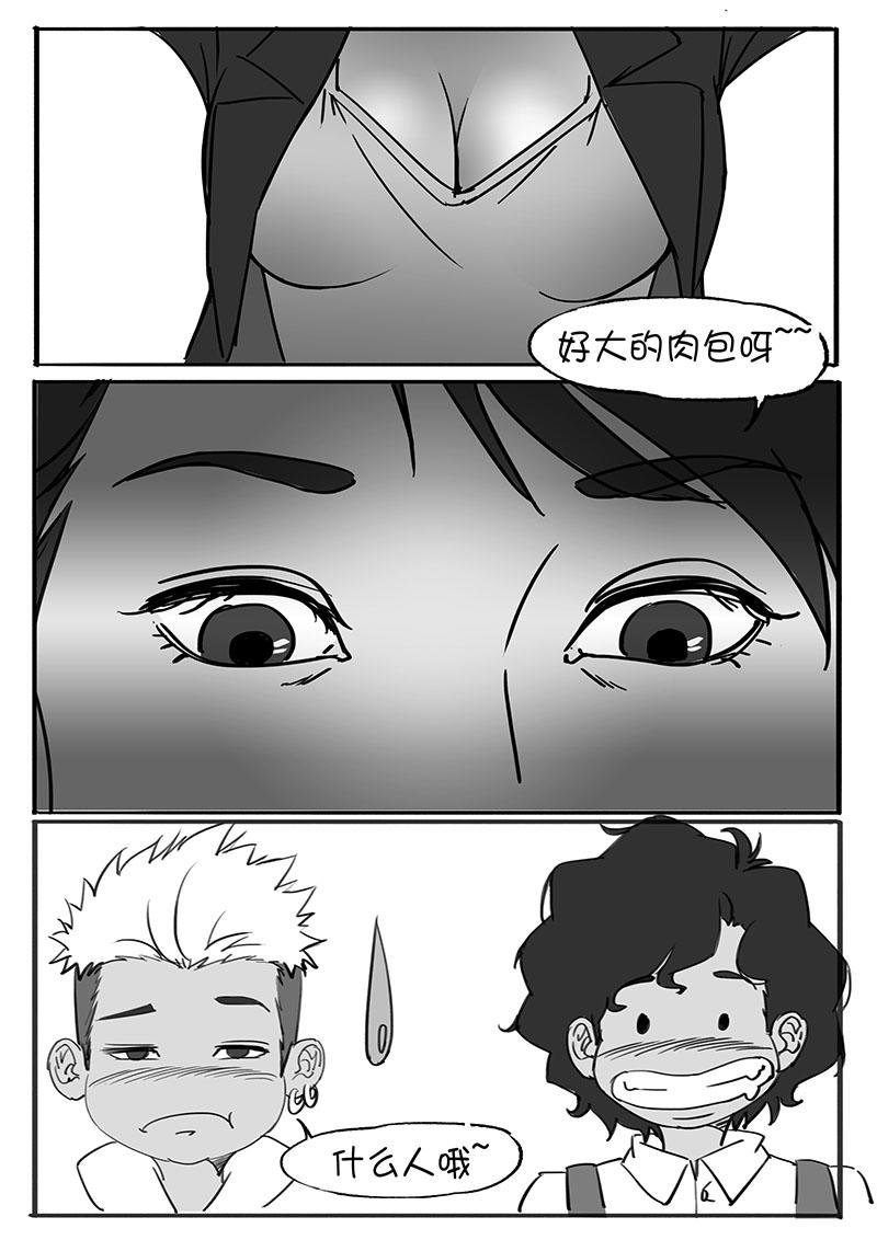 一天的释放2