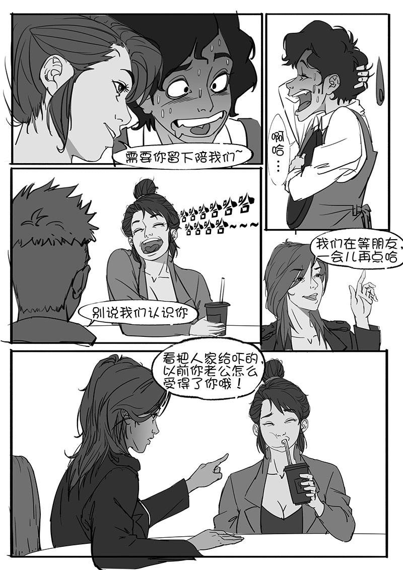 一天的释放2