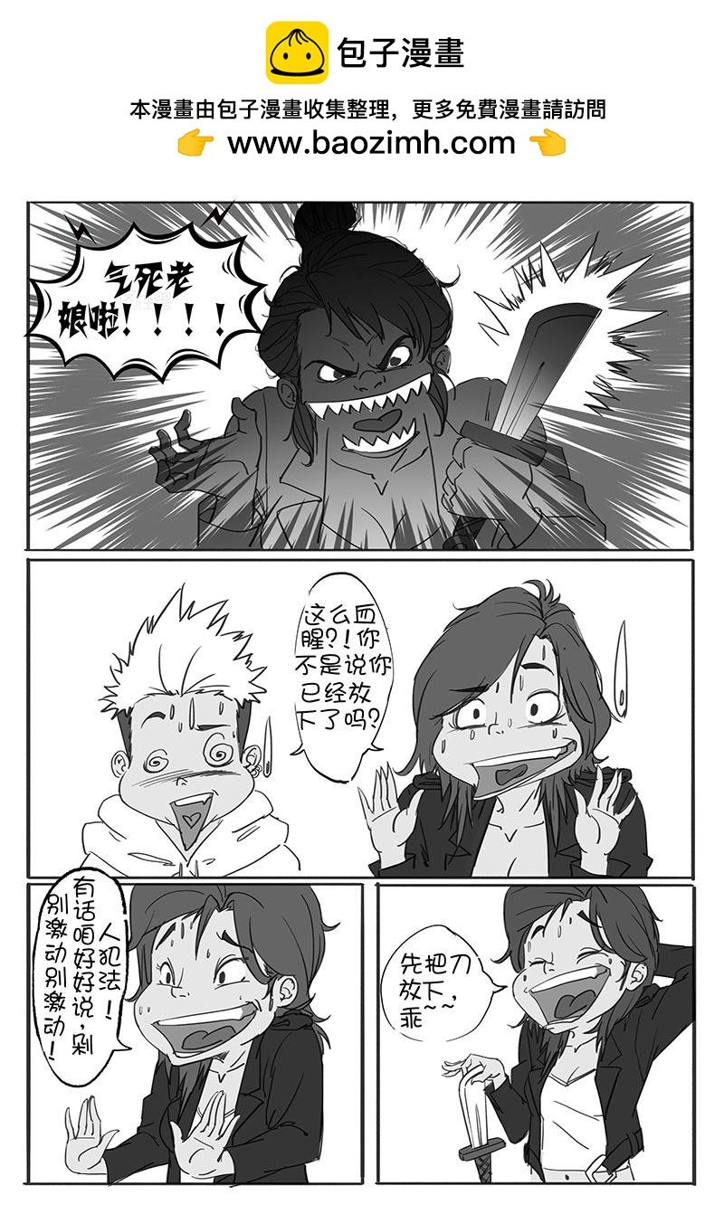 一天的释放2