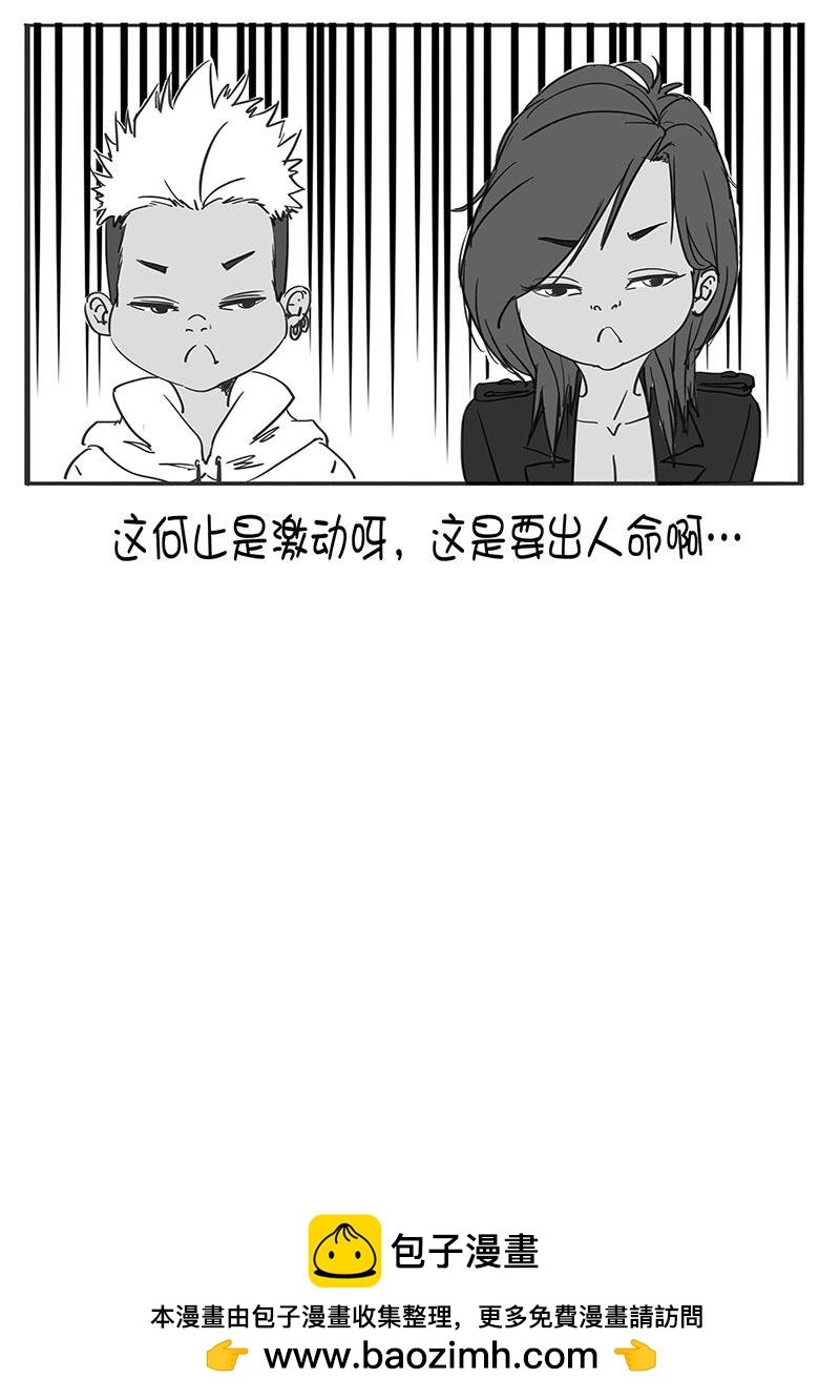 一天的释放2