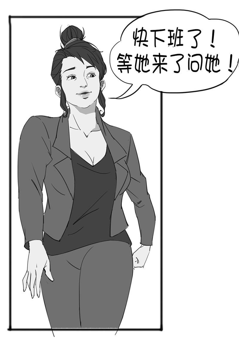 新的一天2
