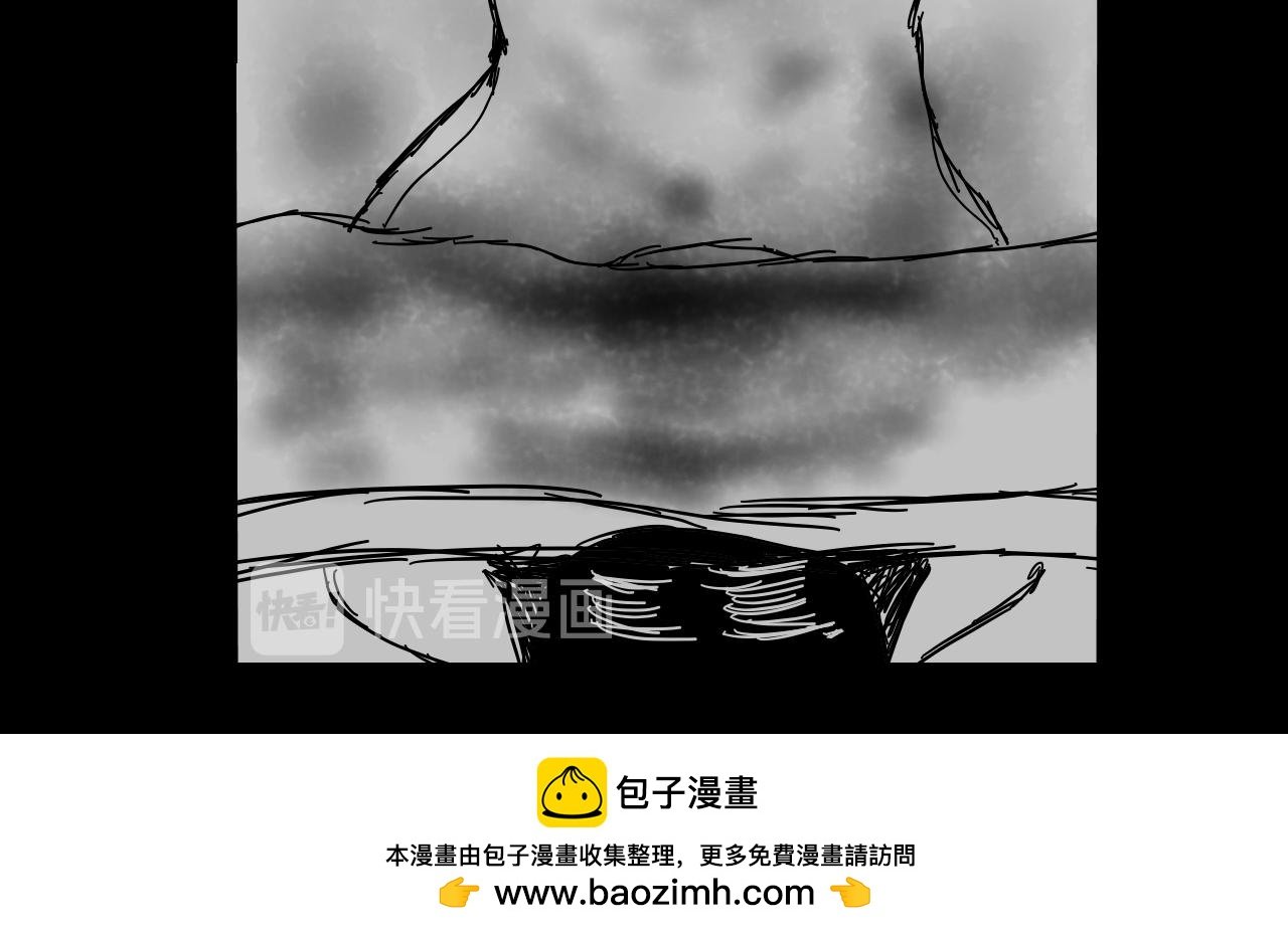迷雾与阴谋（1）