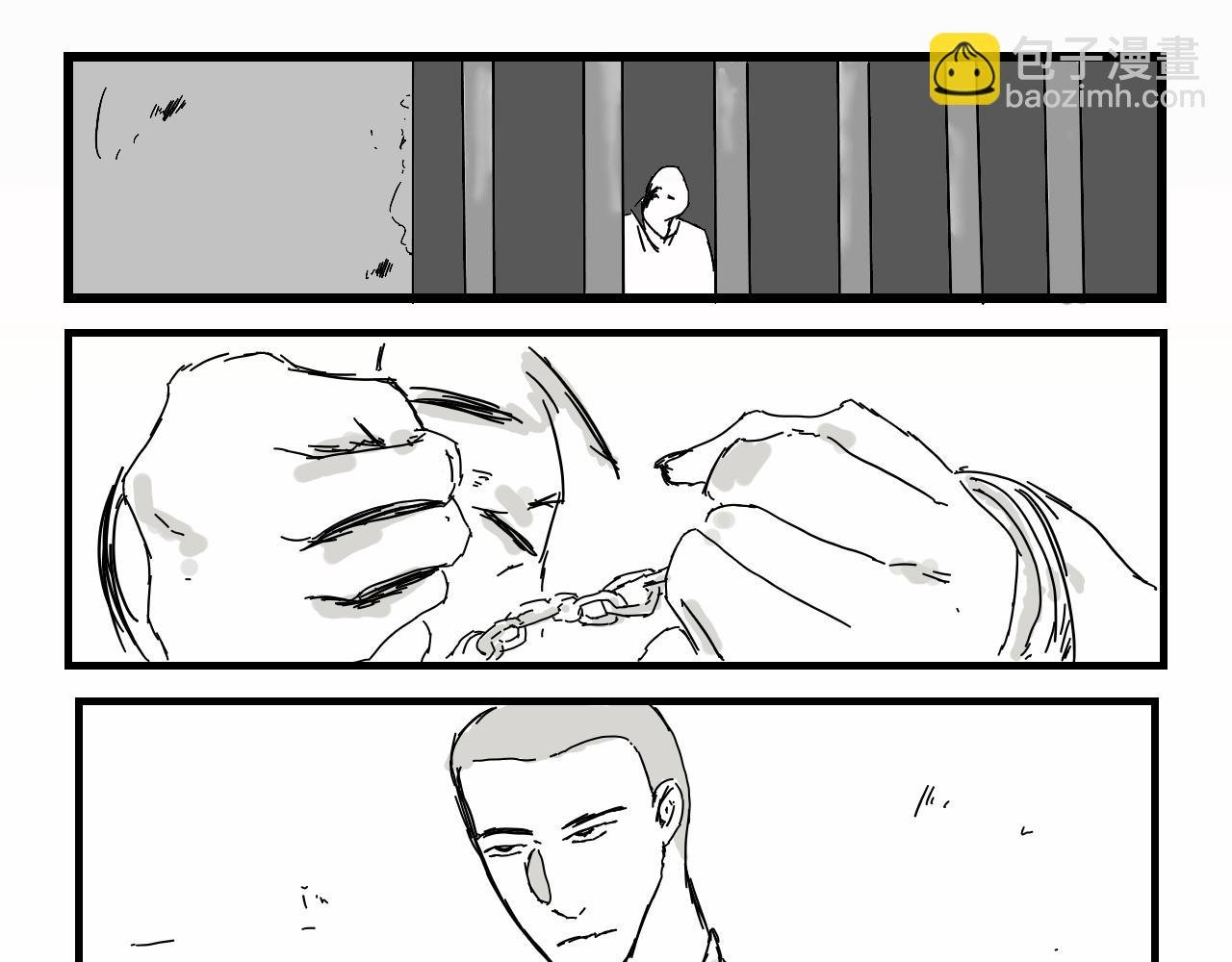 死者的微笑