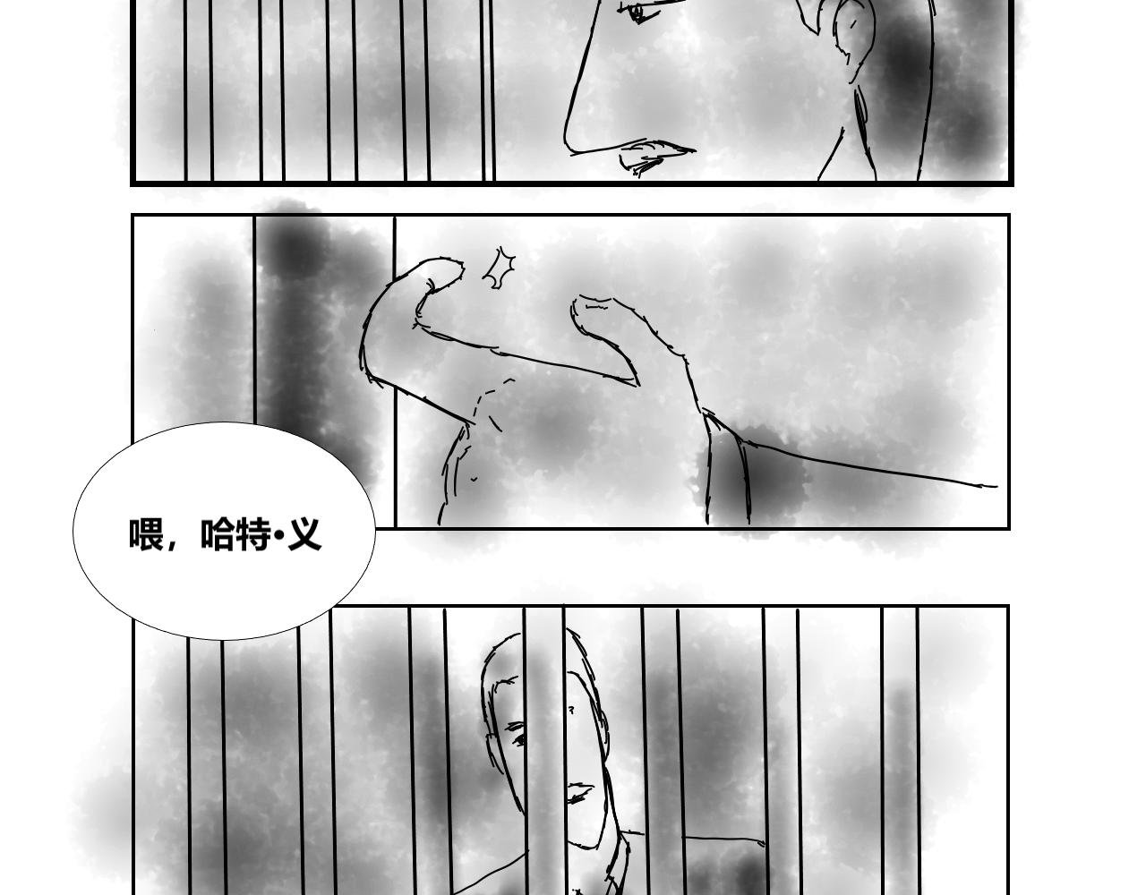 死者的微笑