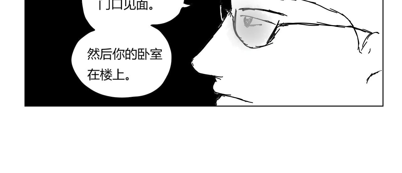 死者的微笑