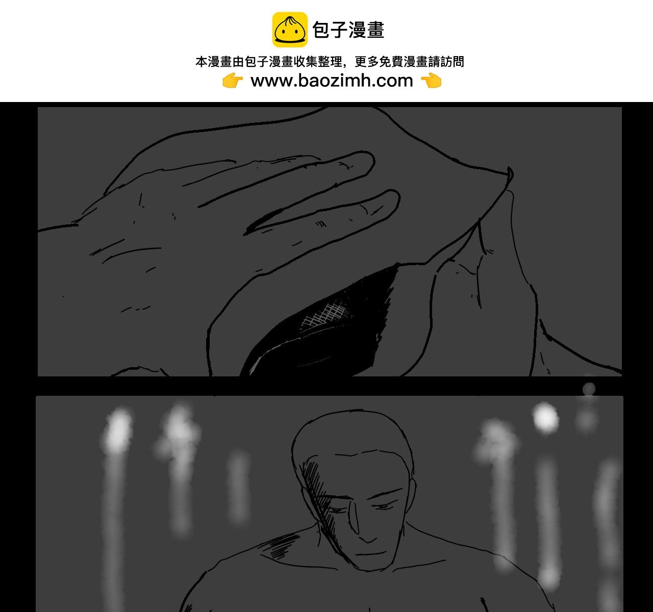 死者的微笑