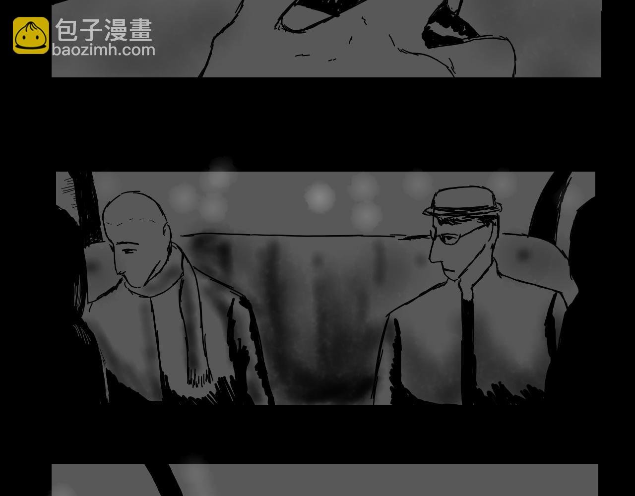 死者的微笑