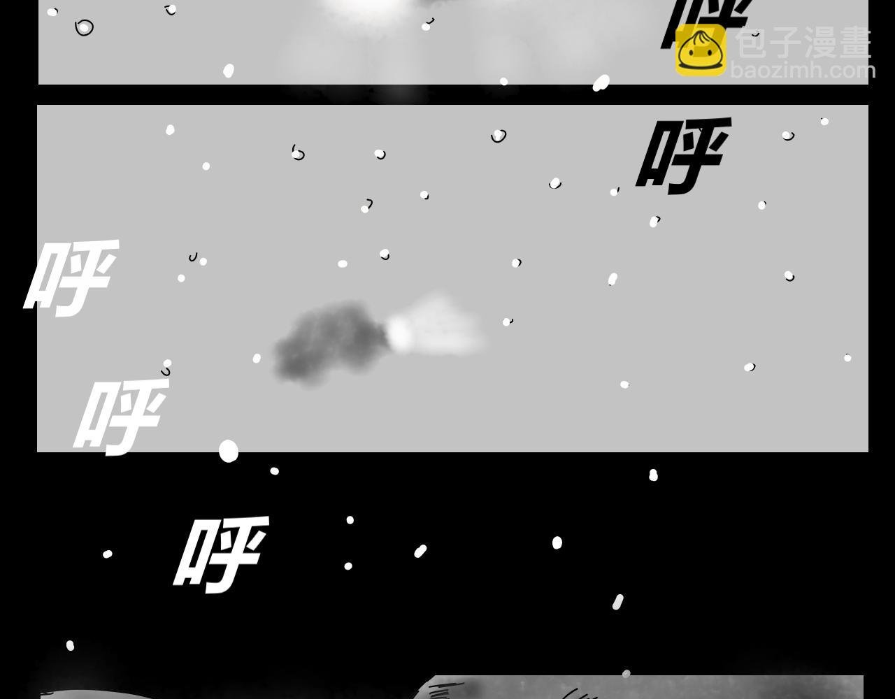 死者的微笑