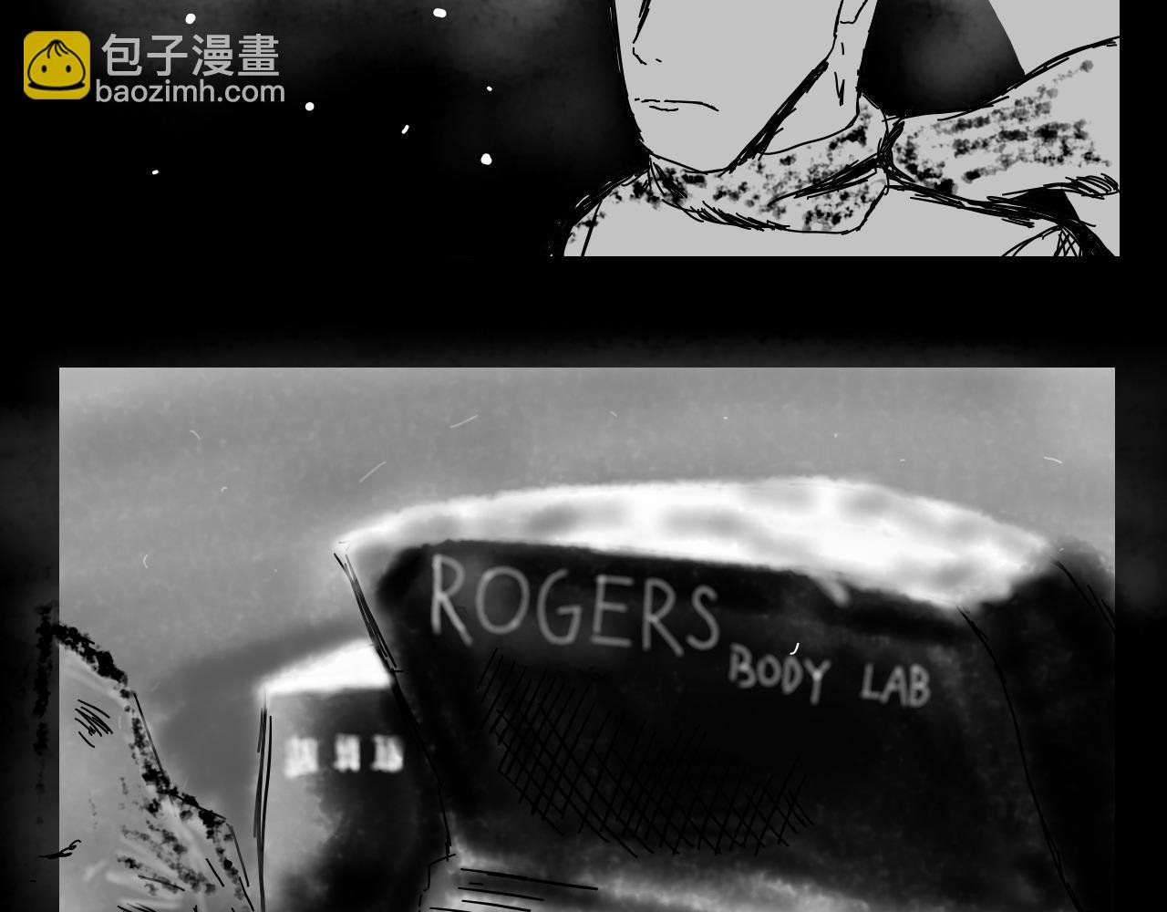 死者的微笑