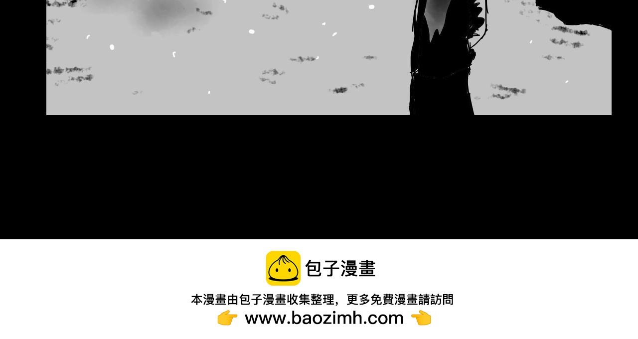 死者的微笑